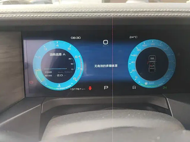 Tank Tank 300 2024 Model 2.0T Challenger — Фото автомобиля 11