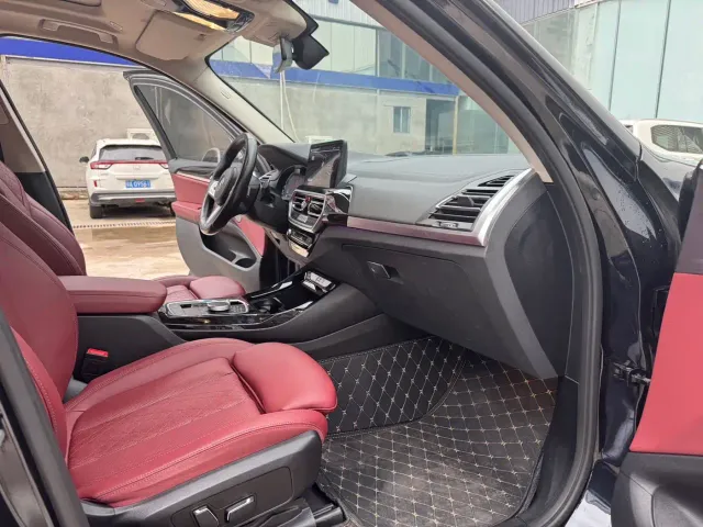 BMW iX3 — Фото автомобиля 15