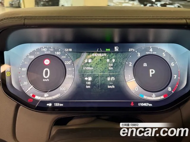Land Rover Range Rover — Фото автомобиля 7