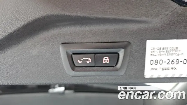 BMW X5 G05 — Фото автомобиля 24