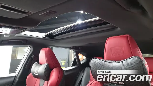 Lexus NX NX450h+ 2nd Gen — Фото автомобиля 19