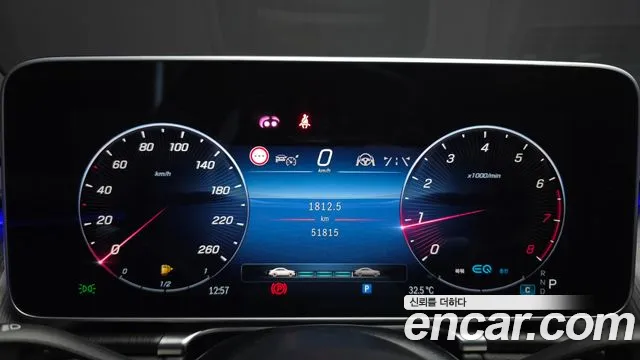 Mercedes-Benz S-Class — Фото автомобиля 6