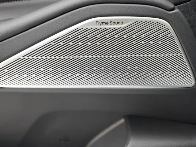 Geely Galaxy Starship 7 EM-i — Фото автомобиля 18