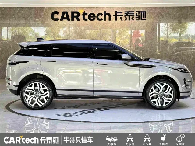 Land Rover Range Rover Evoque — Фото автомобиля 8