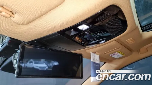 Lexus NX 2nd Gen — Фото автомобиля 14