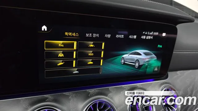 Mercedes-Benz AMG GT 4 двери 43 4MATIC+ Dynamic — Фото автомобиля 17
