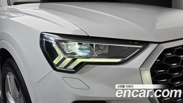 Audi Q3 F3 — Фото автомобиля 7