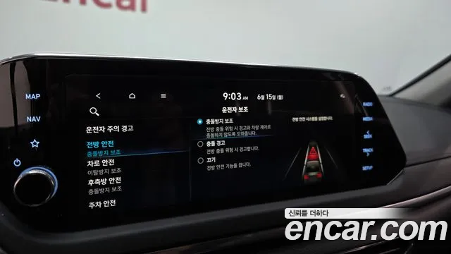 Hyundai Sonata Sonata (DN8) — Фото автомобиля 18