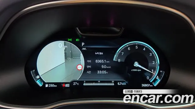 Genesis GV80 — Фото автомобиля 11