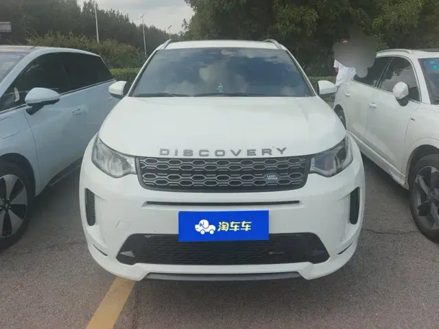 Land Rover Discovery Sport — Фото автомобиля 2