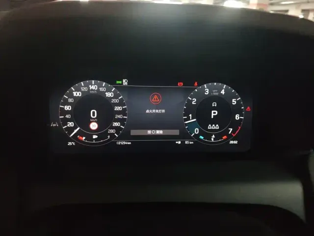 Land Rover Discovery Sport — Фото автомобиля 12
