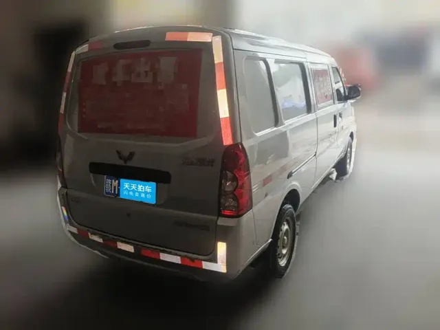 Wuling Rongguang — Фото автомобиля 5