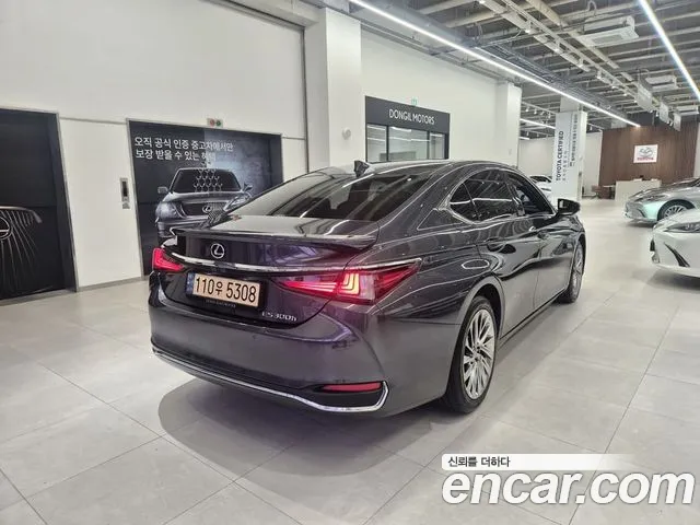 Lexus ES 7th Gen — Фото автомобиля 2