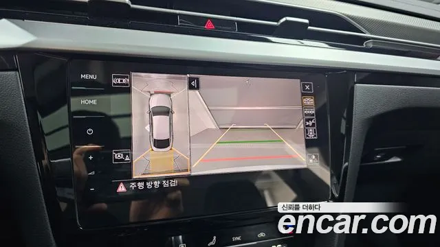 Volkswagen Arteon Arteon 2.0 TDI Prestige — Фото автомобиля 15