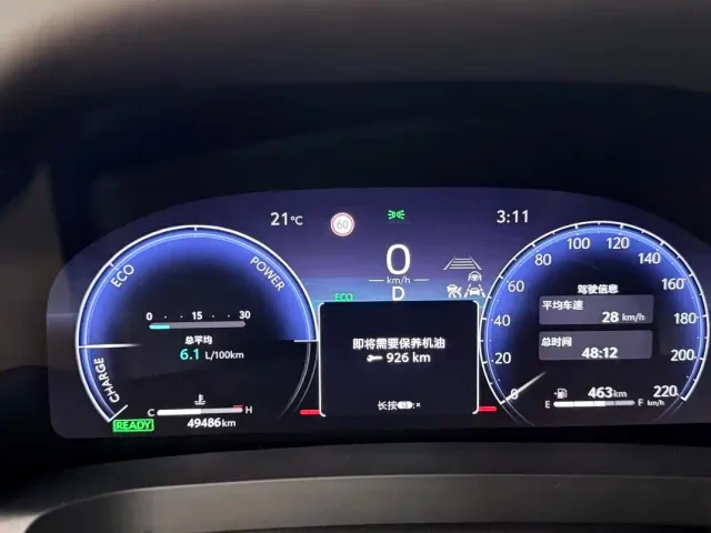 Toyota Vellfire — Фото автомобиля 14