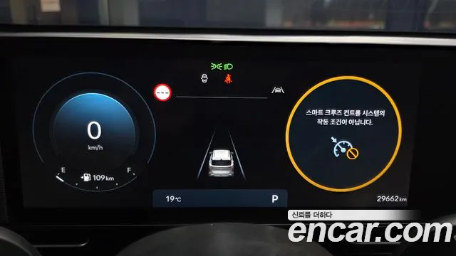 Hyundai Kona SX2 — Фото автомобиля 8