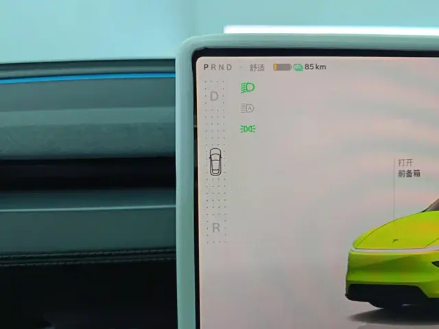 Tesla Model Y — Фото автомобиля 16