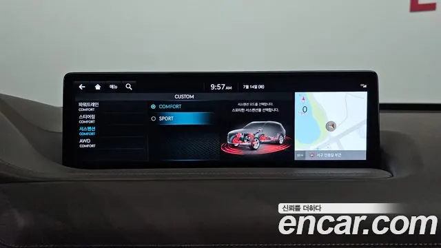 Genesis GV80 2.5T Бензин AWD — Фото автомобиля 16
