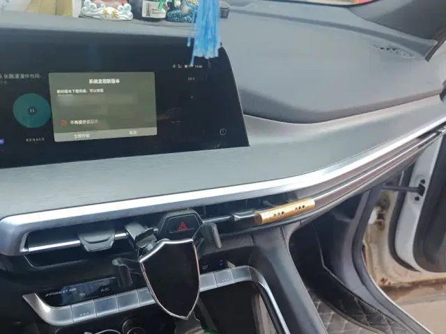 Changan CS35 Plus — Фото автомобиля 5