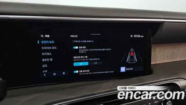 Hyundai Palisade LX3 — Фото автомобиля 21