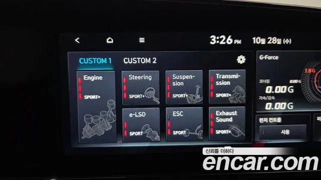 Hyundai Avante CN7 — Фото автомобиля 22