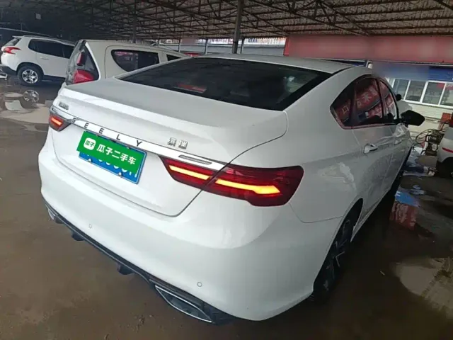 Geely Binrui 2021 1.4T CVT Asian Games Edition — Фото автомобиля 6
