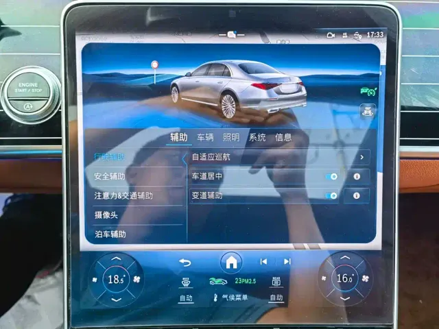 Mercedes-Benz S-Class — Фото автомобиля 20