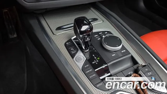 BMW Z4 sDrive20i M Sport — Фото автомобиля 7