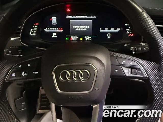 Audi Q8 4M — Фото автомобиля 17
