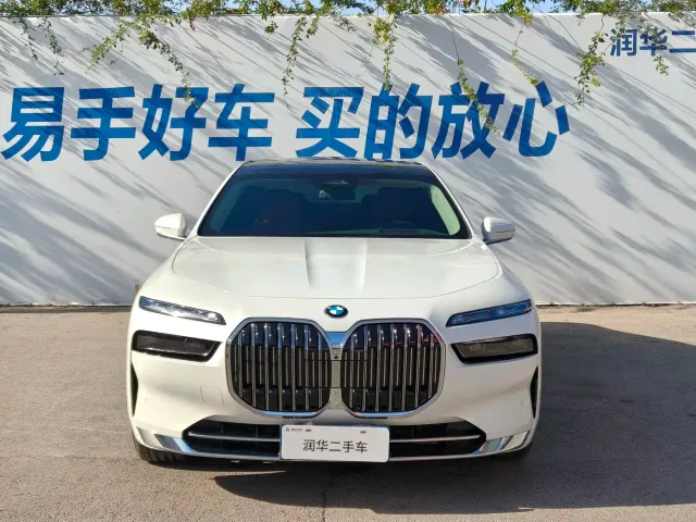BMW 7 Series — Фото автомобиля 2