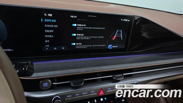 Hyundai Grandeur GN7 — Фото автомобиля 14