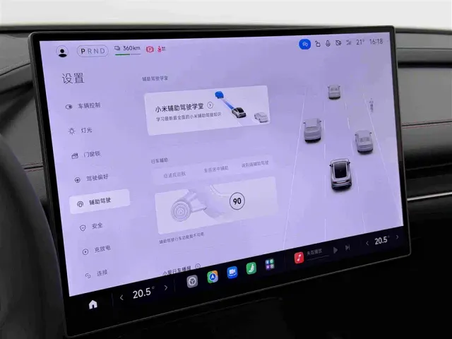 Xiaomi SU7 — Фото автомобиля 13