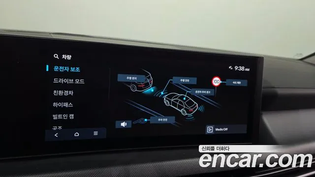 Hyundai Sonata DN8 — Фото автомобиля 18
