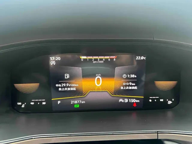 Volkswagen Tharu — Фото автомобиля 7