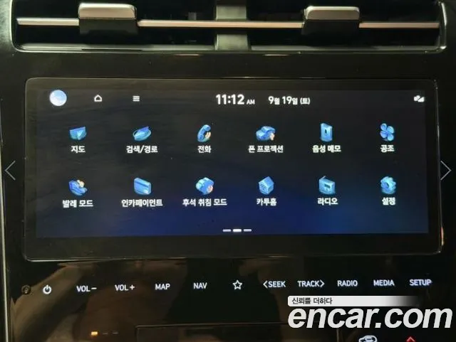 Hyundai Tucson NX4 — Фото автомобиля 10