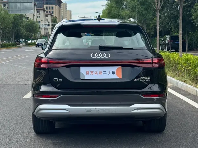 Audi Q5 e-tron — Фото автомобиля 5