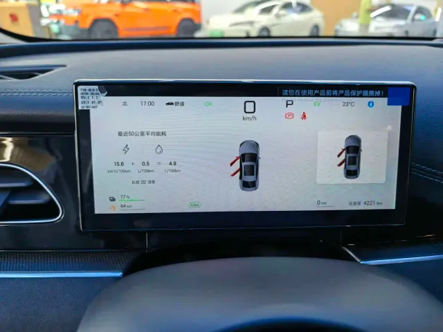 BYD Seal 06 — Фото автомобиля 7