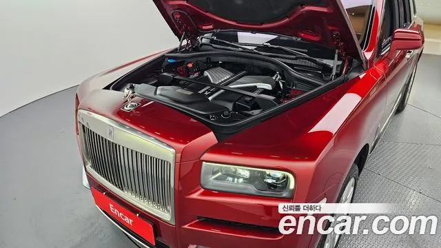 Rolls-Royce Cullinan — Фото автомобиля 6