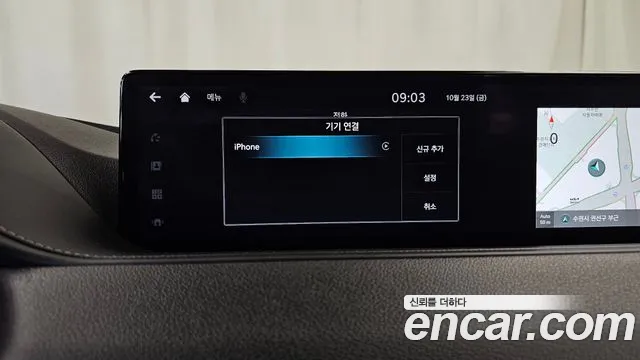 Genesis G80 RG3 — Фото автомобиля 30