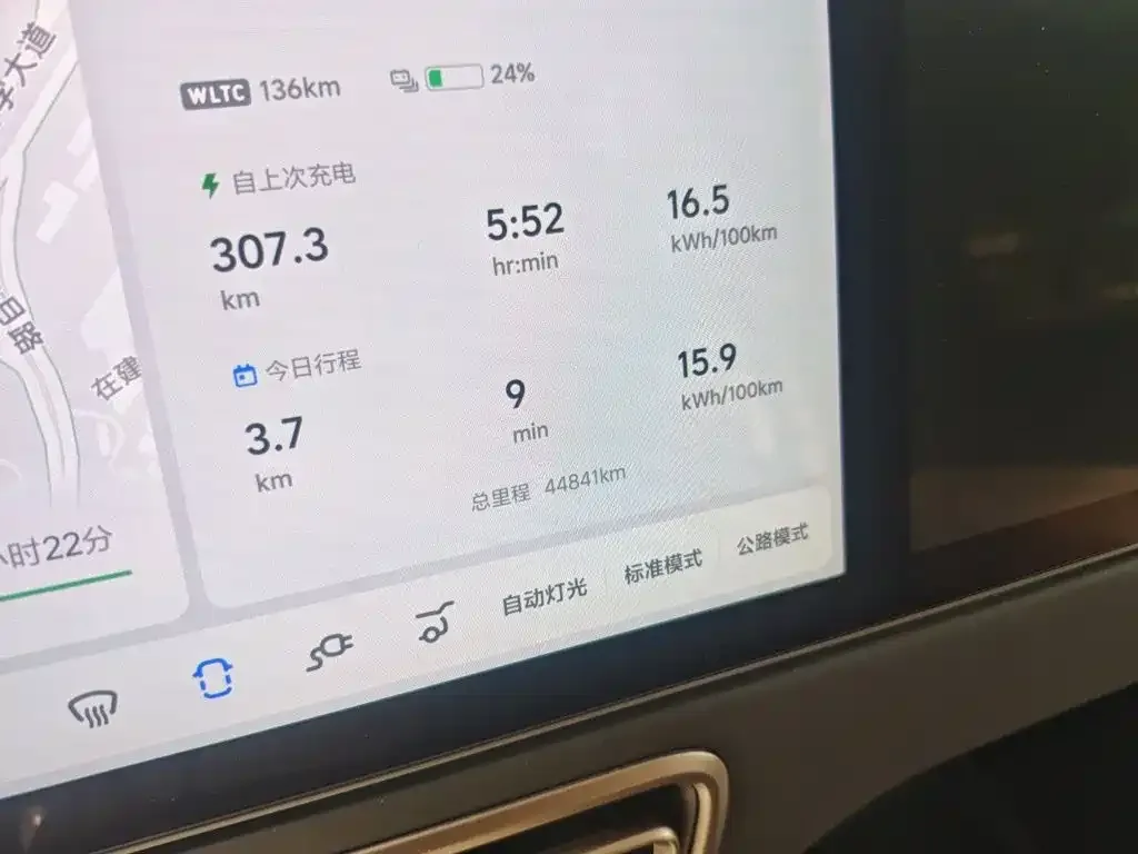 Li Auto Li Auto MEGA 2025 Ultra Smart Renewal Edition — Фото автомобиля 8