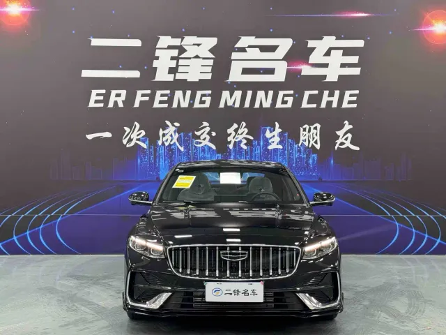Geely Xingrui — Фото автомобиля 2