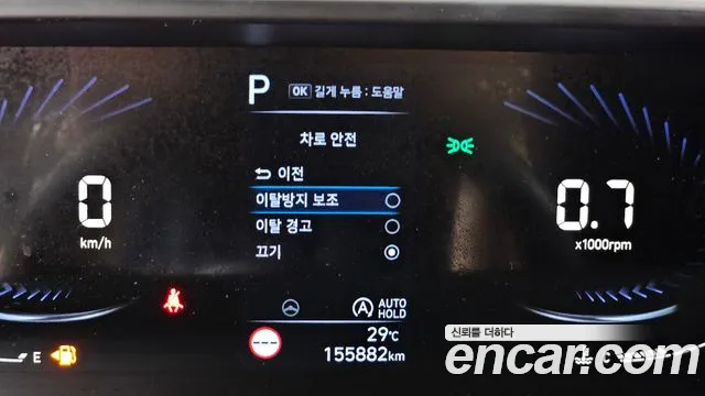 Hyundai Staria Staria Карго 5 мест — Фото автомобиля 18
