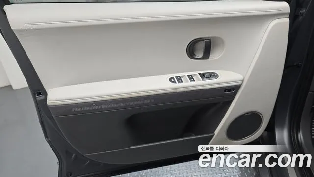 Hyundai Ioniq 5 Ioniq 5 (New) — Фото автомобиля 13