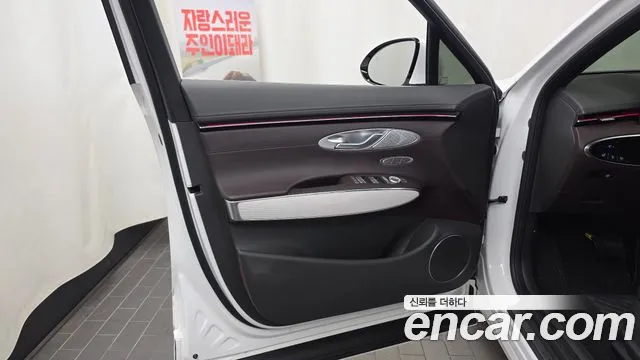 Genesis GV70 2.5T Бензин AWD — Фото автомобиля 24