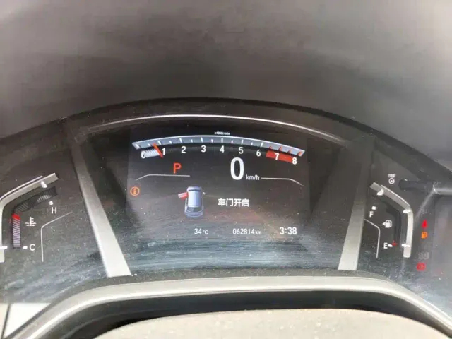 Honda Breeze — Фото автомобиля 4