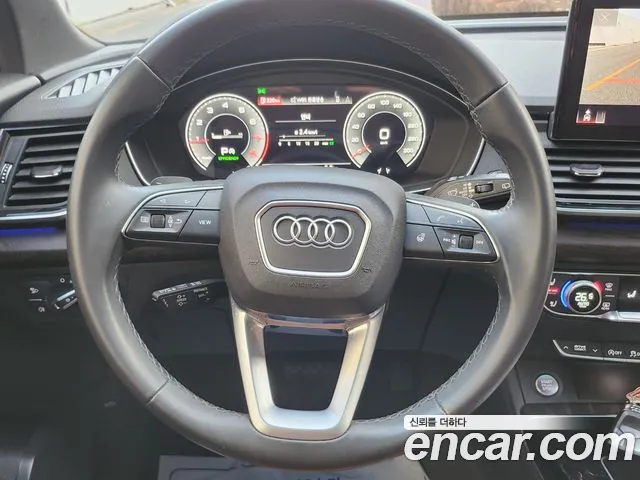 Audi Q5 45 TFSI quattro Premium — Фото автомобиля 14