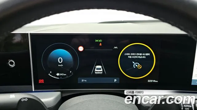 Hyundai Sonata Sonata Edge(DN8) 2.0 LPG(Для проката) — Фото автомобиля 8