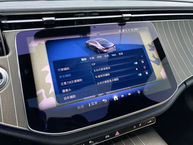 Mercedes-Benz E-Class — Фото автомобиля 24