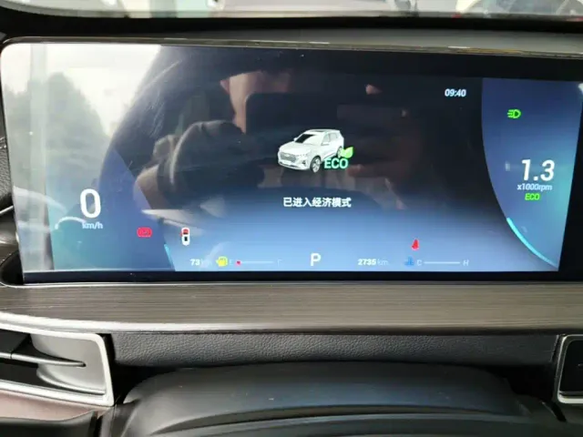 Chery Tiggo 7 — Фото автомобиля 11