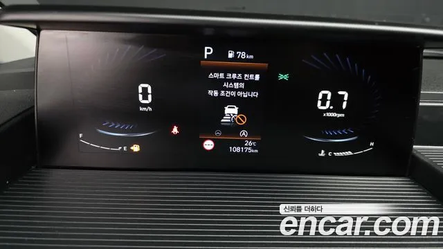 Hyundai Staria Staria Карго 5 мест — Фото автомобиля 8